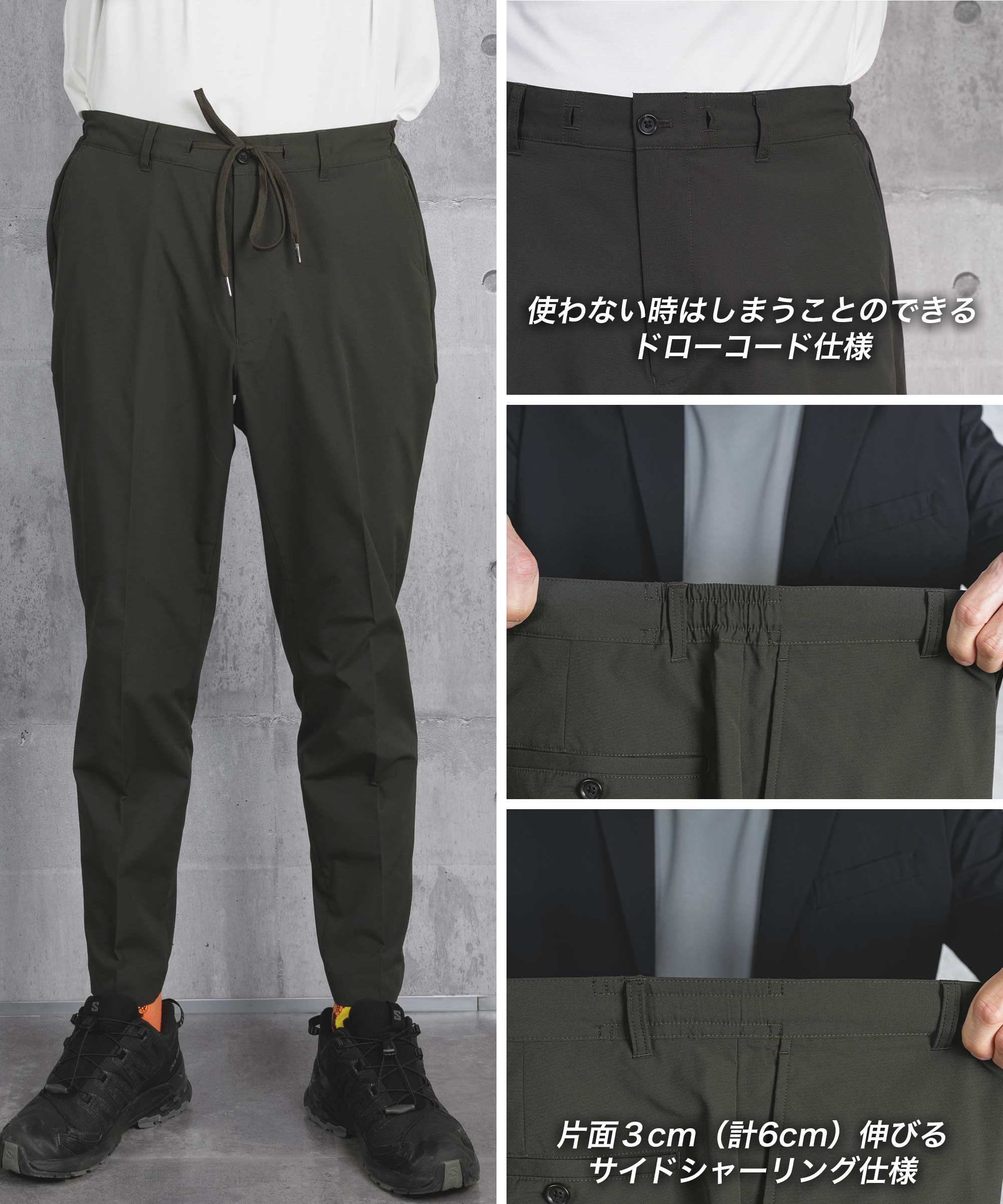 AWC] .active セットアップスーツ - AWC | active worker components