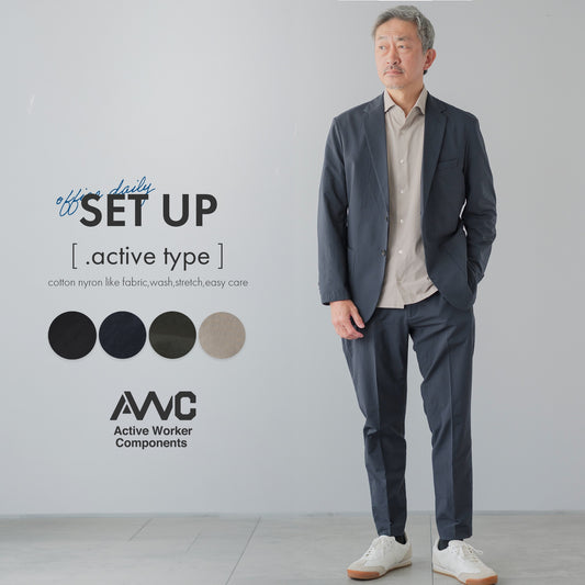 .active コットンナイロンライク セットアップ