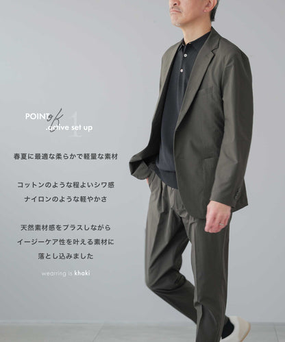 .active コットンナイロンライク セットアップ