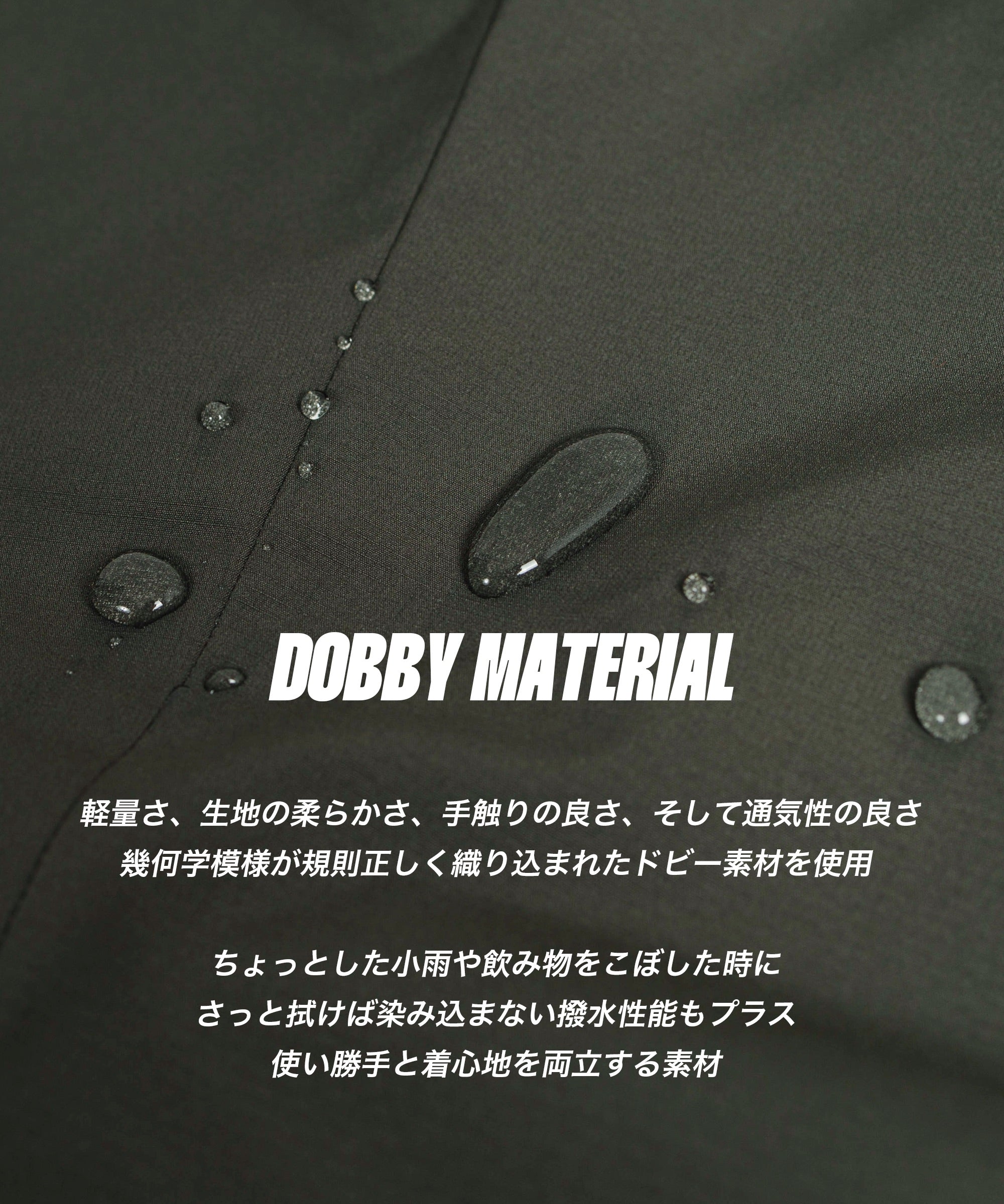 MATERIAL セットアップ セットアップ Material Switching ZIPPO pants 黒