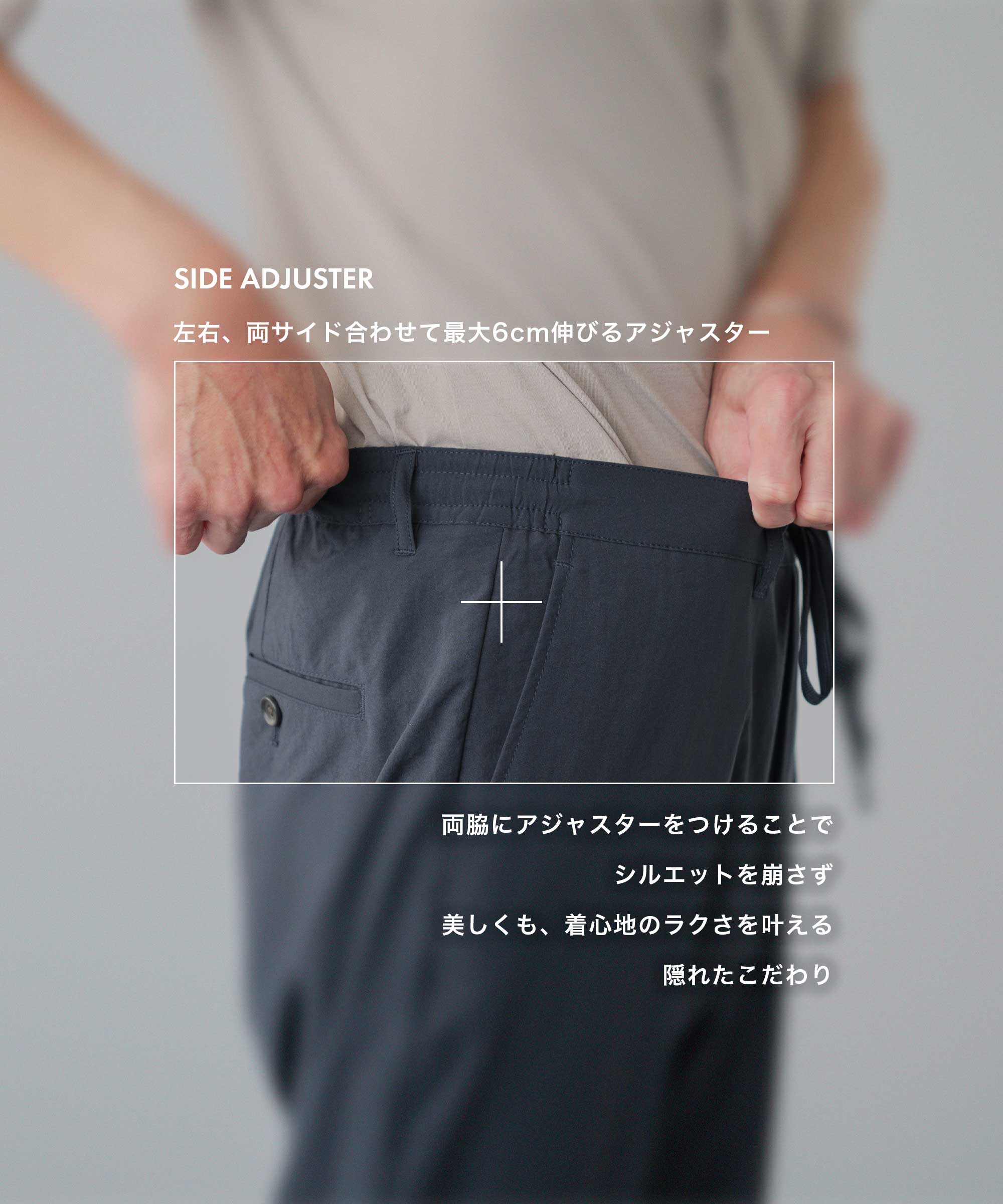 セットアップ active セットアップスーツ - AWC | active worker components – AWC