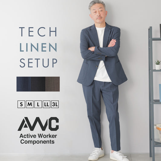 [AWC] テックリネン セットアップスーツ