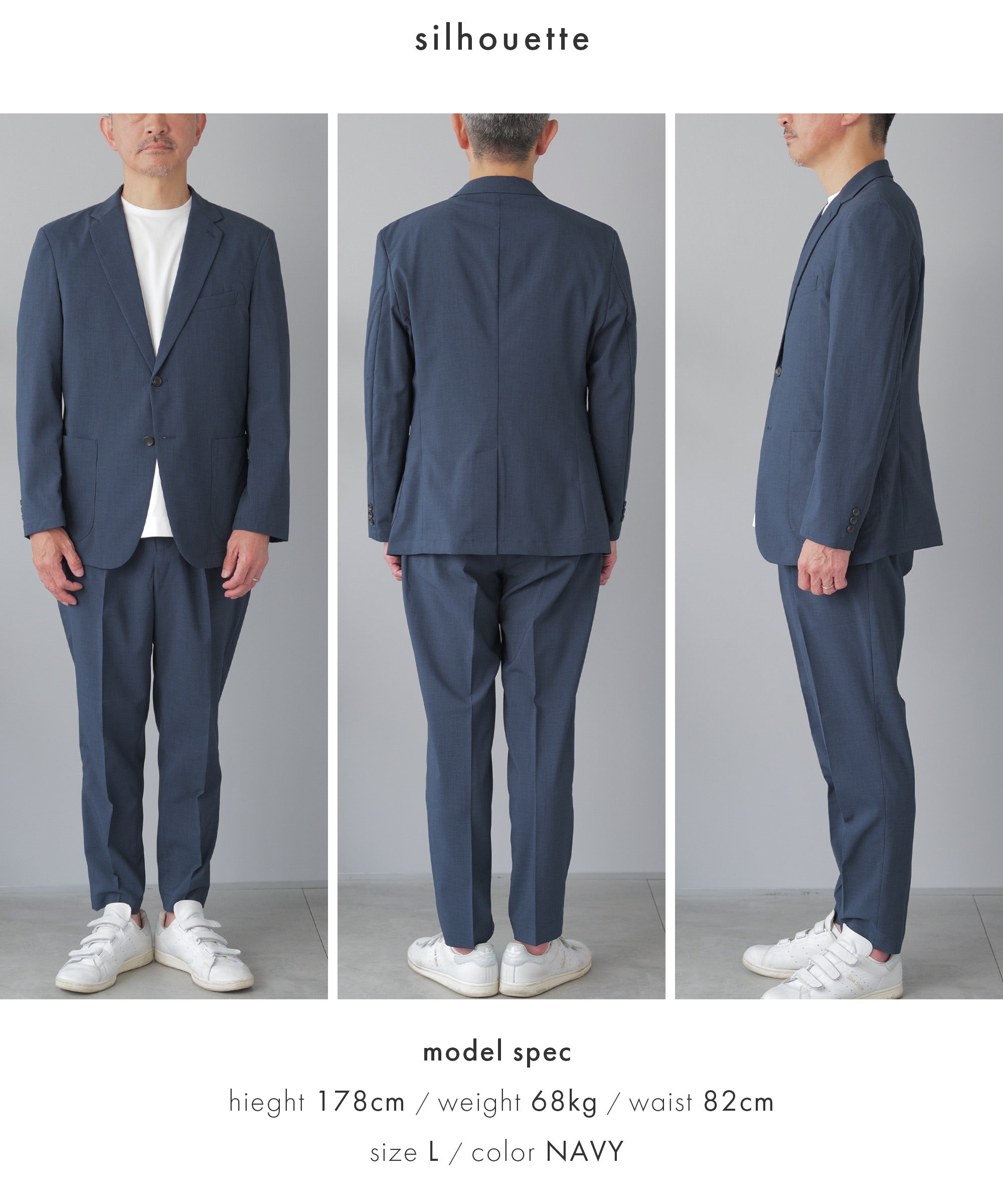 AWC] テックリネンセットアップスーツ - AWC active worker
