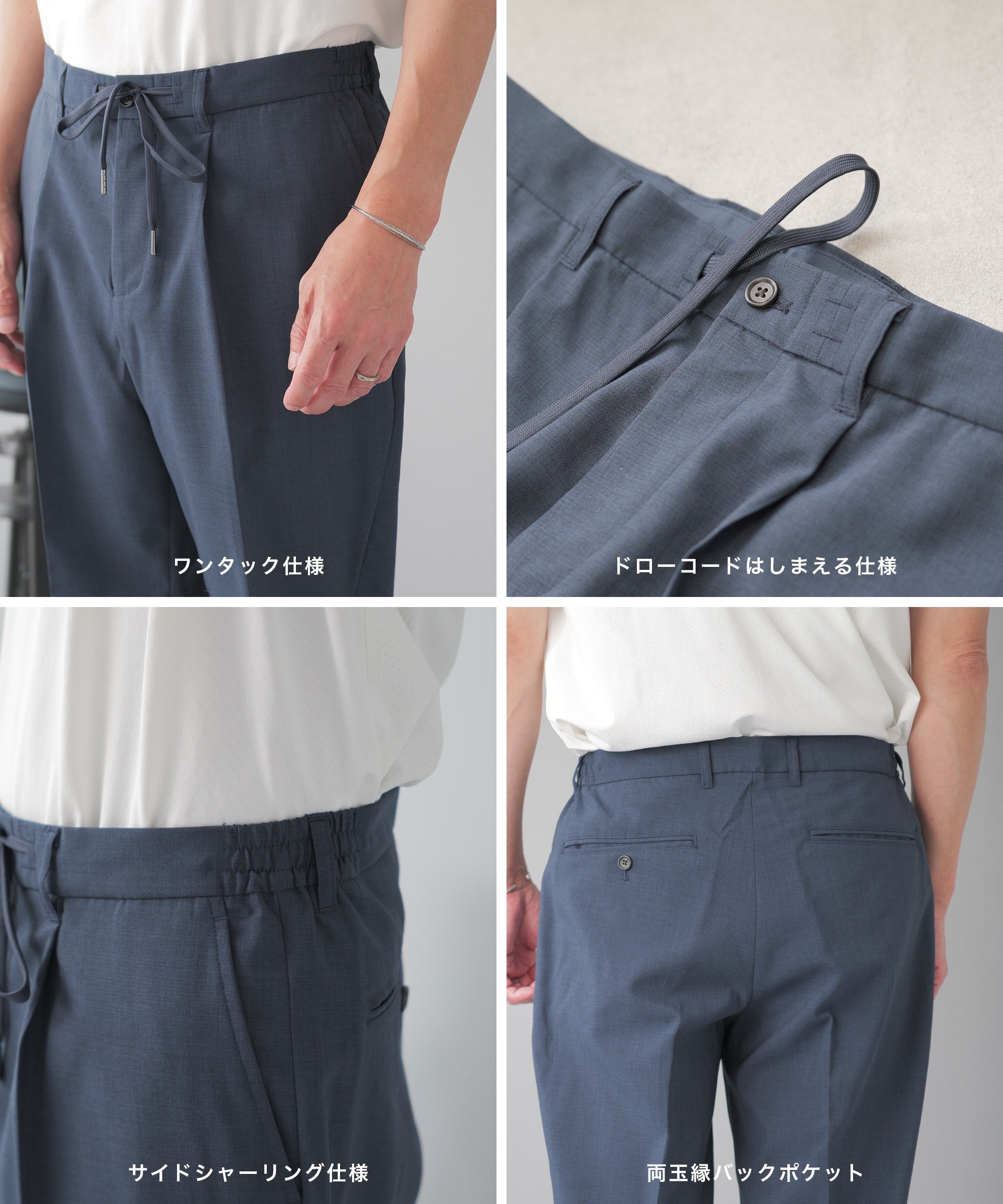 【新品未使用タグ付き】DoCLASSE CITEN スーツ セットアップ リネン AWC] テックリネンセットアップスーツ - AWC active worker