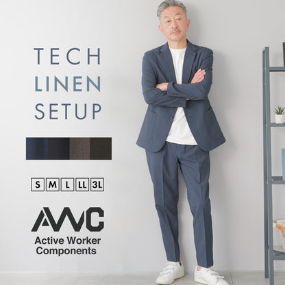 テックリネン セットアップスーツ