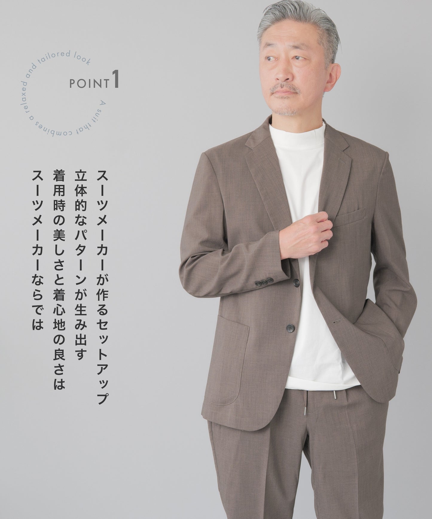 [AWC] テックリネン セットアップスーツ