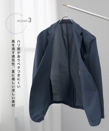 テックリネン セットアップスーツ