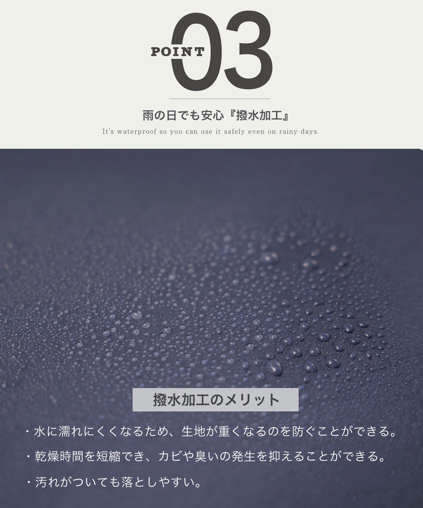 超軽量折りたたみ傘