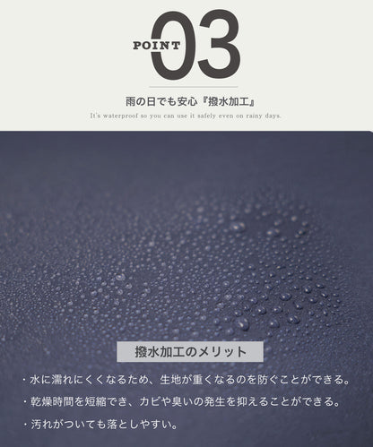 超軽量折りたたみ傘