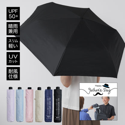 ALL WEATHER 折りたたみ傘