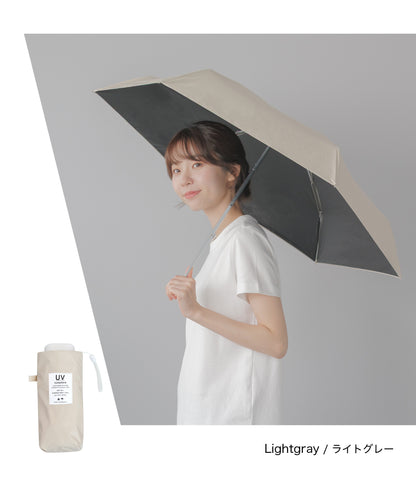 超コンパクト 折りたたみ傘