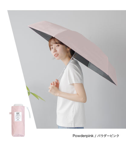 超コンパクト 折りたたみ傘