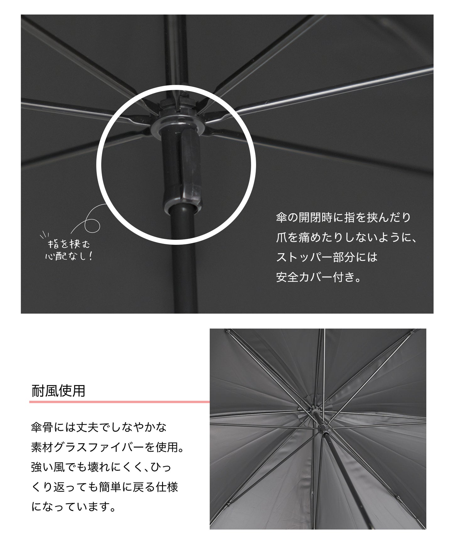 トリコロールカラー 長傘