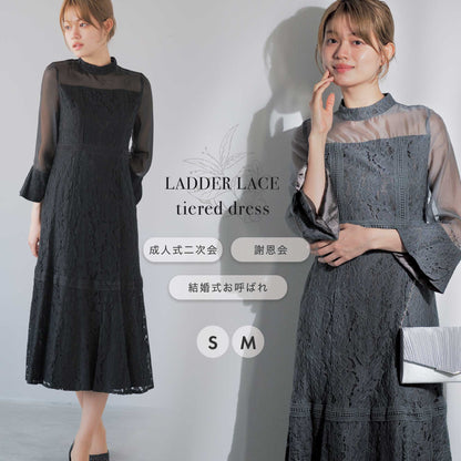 ミモレ丈 総柄パネルレースデザインドレス