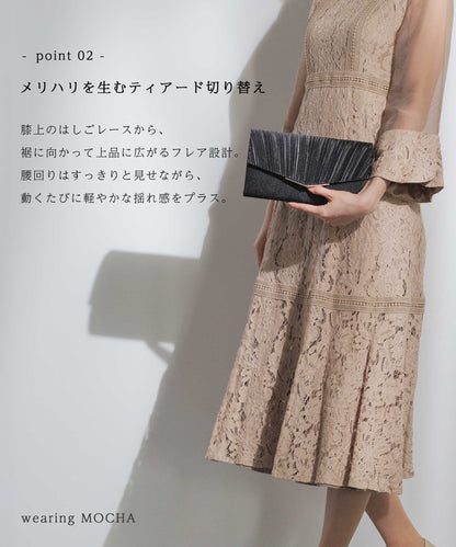 ミモレ丈 総柄パネルレースデザインドレス