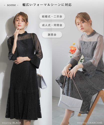 ミモレ丈 総柄パネルレースデザインドレス