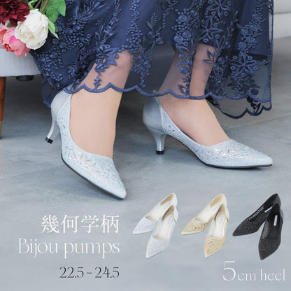 グリッターパンプス ビジューパンプス おしゃれな幾何学柄デザイン。