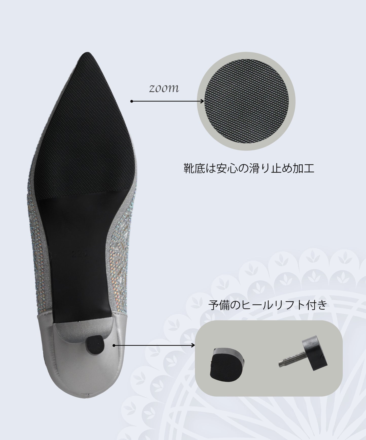 グリッターパンプス ビジューパンプス おしゃれな幾何学柄デザイン。