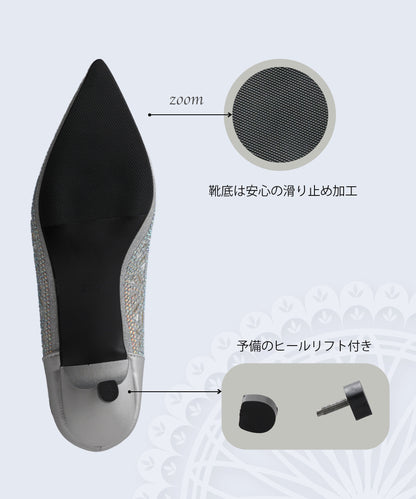 グリッターパンプス ビジューパンプス おしゃれな幾何学柄デザイン。