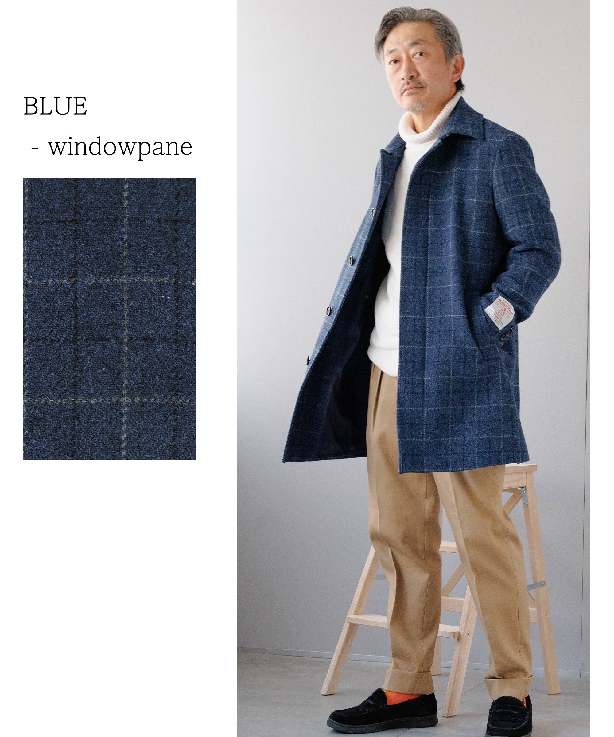 Harris Tweed ハリスツイード ステンカラー コート HARRIS TWEED ] ツイードステンカラーコート – AWC │ active