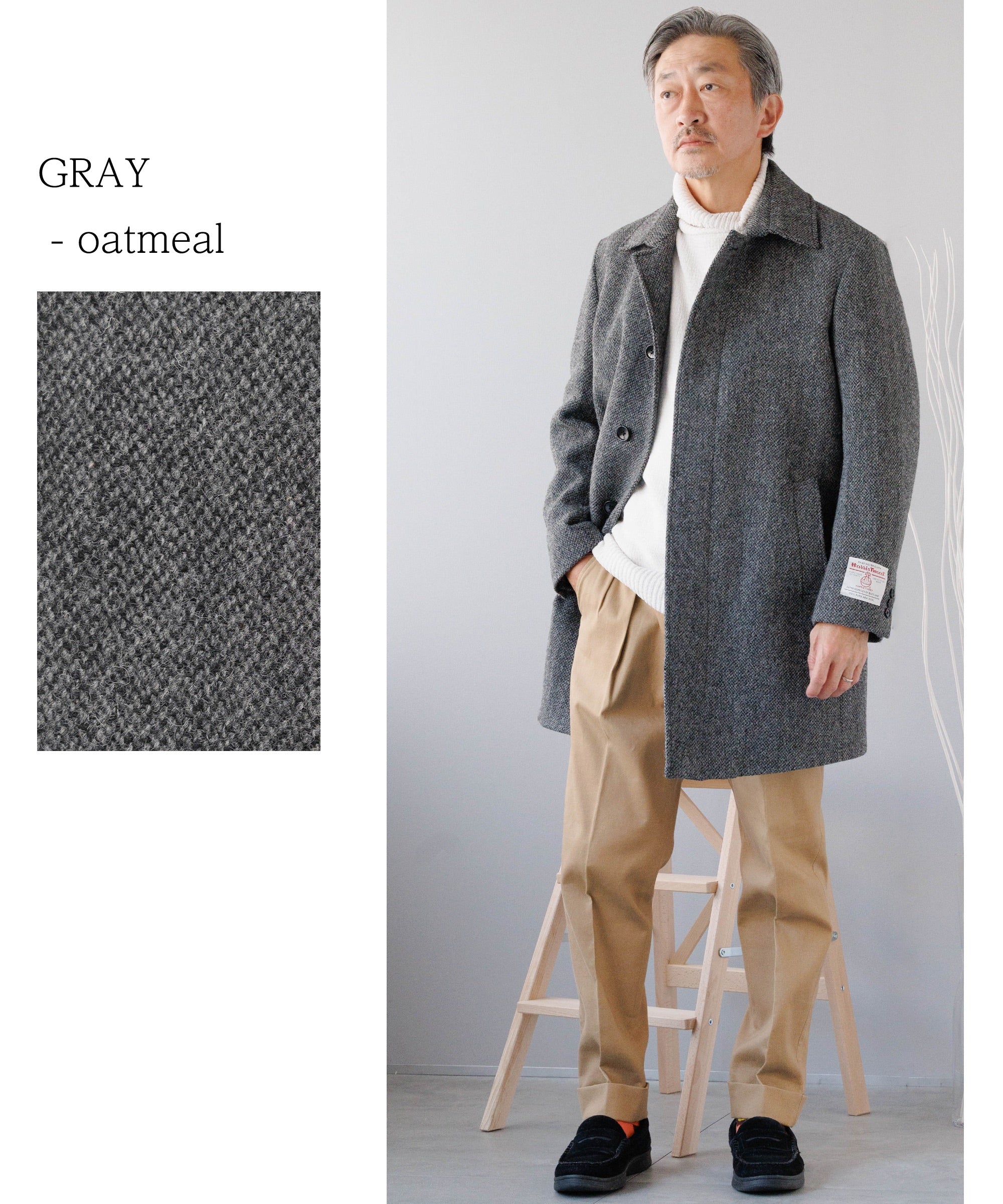 Jun　ハリスツイードを、使った、ステンカラーコート　Mサイズ ほぼ未着用 HARRIS TWEED ] ツイードステンカラーコート – AWC │ active