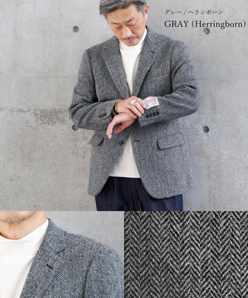 htjk02-7-1-gray-herrin.jpg?v= 