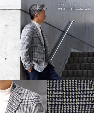 HARRIS TWEED ] ツイードテーラードジャケット – AWC │ active worker 