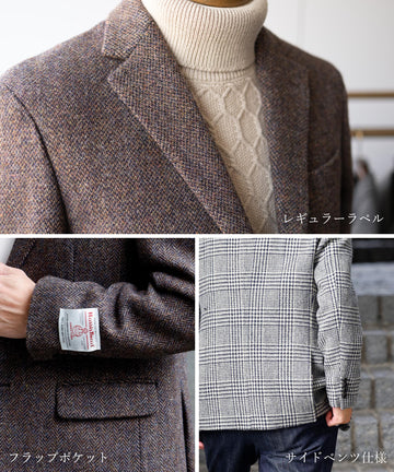 HARRIS TWEED ] ツイードテーラードジャケット – AWC │ active worker 
