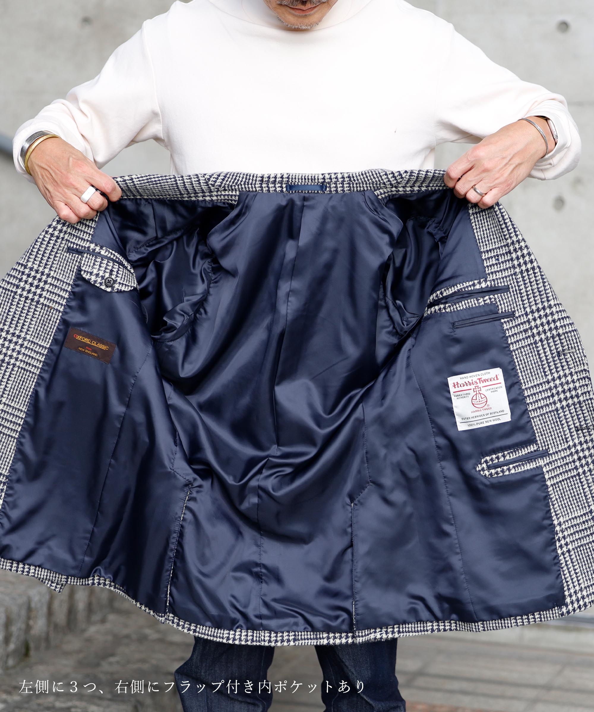 HARRIS TWEED ] ツイードテーラードジャケット – AWC │ active
