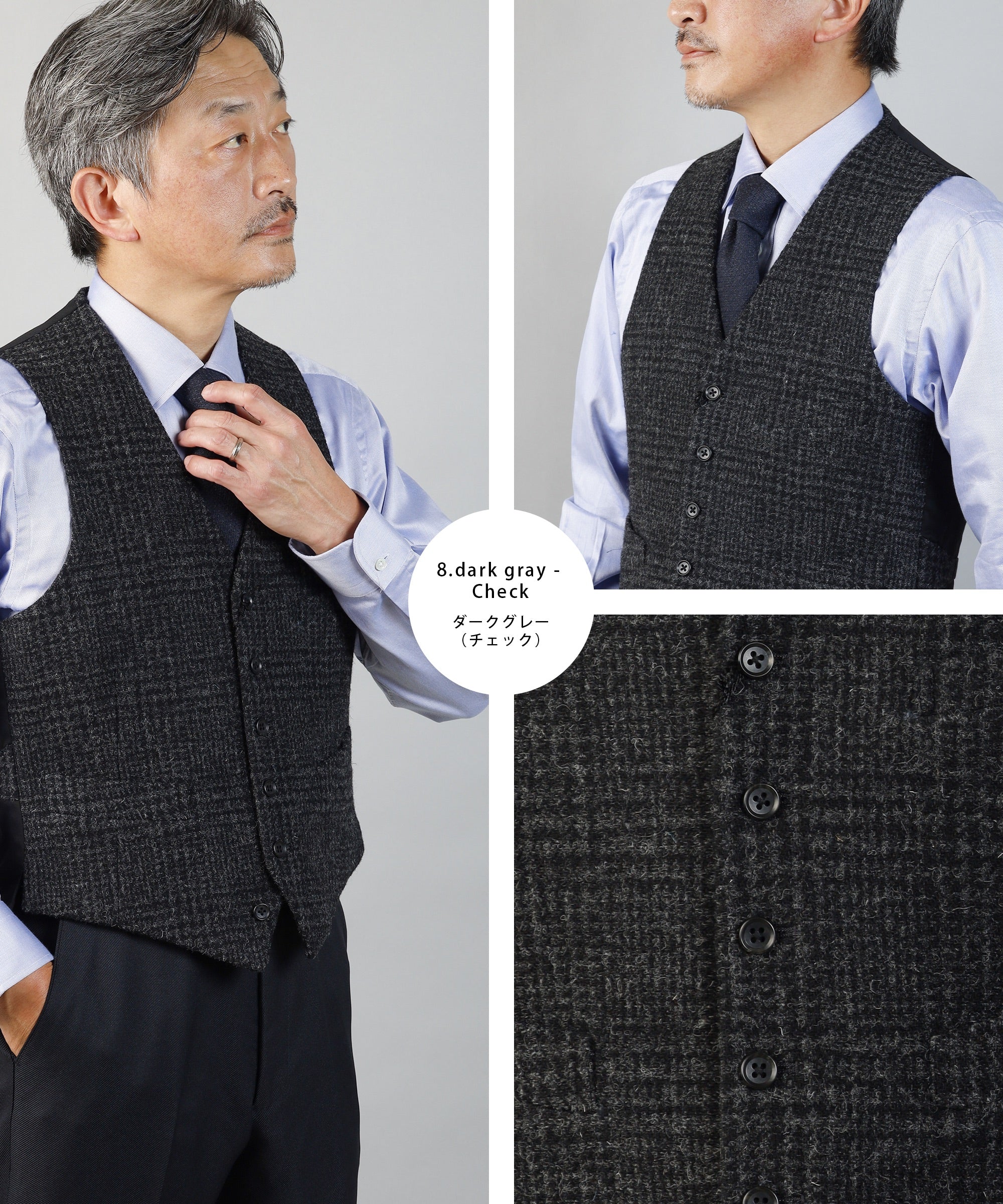 HARRIS TWEED ハリスツイード ベスト メンズ harris tweed