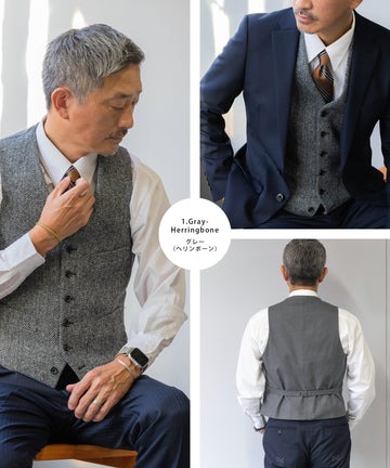 HARRIS TWEED ] ハリスツイード オッドベスト – AWC │ active worker 