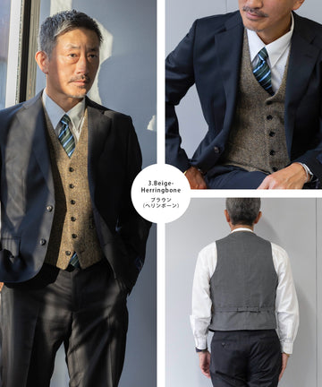 HARRIS TWEED ] ハリスツイード オッドベスト – AWC │ active worker 