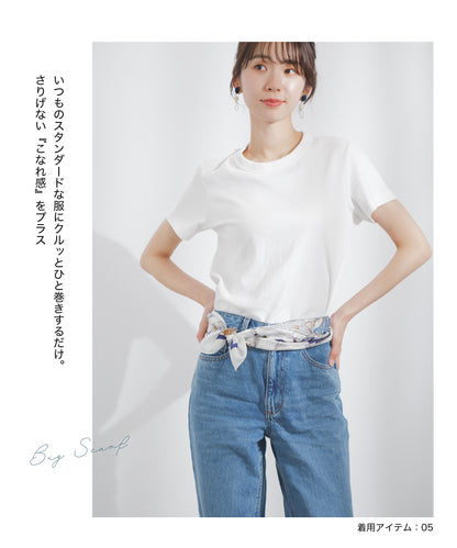 スカーフ 大判サイズ