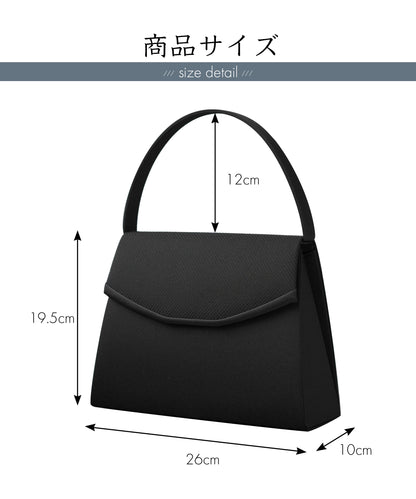 米沢織フォーマルバッグ