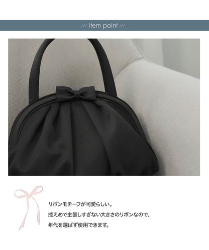 ミニリボン フォーマルソフトバッグ