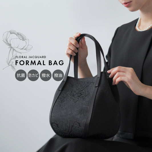 花柄ジャガード織 フォーマルバッグ