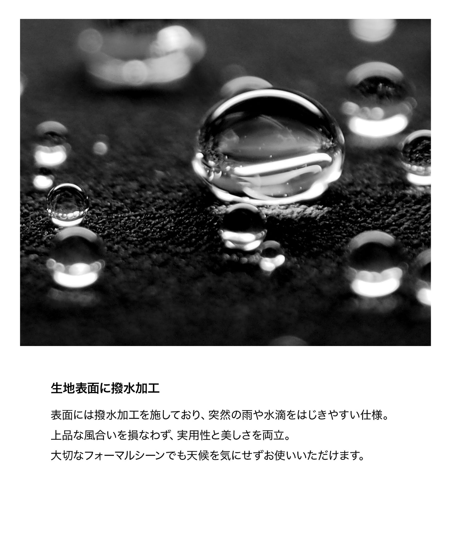 花柄ジャガード織 フォーマルトートバッグ