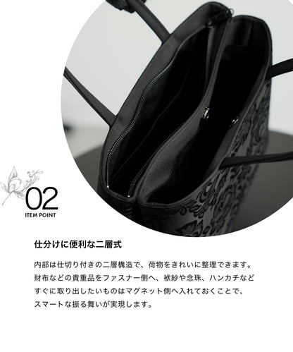 花柄ジャガード織 フォーマルトートバッグ