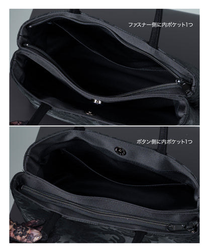 花柄ジャガード織 フォーマルトートバッグ