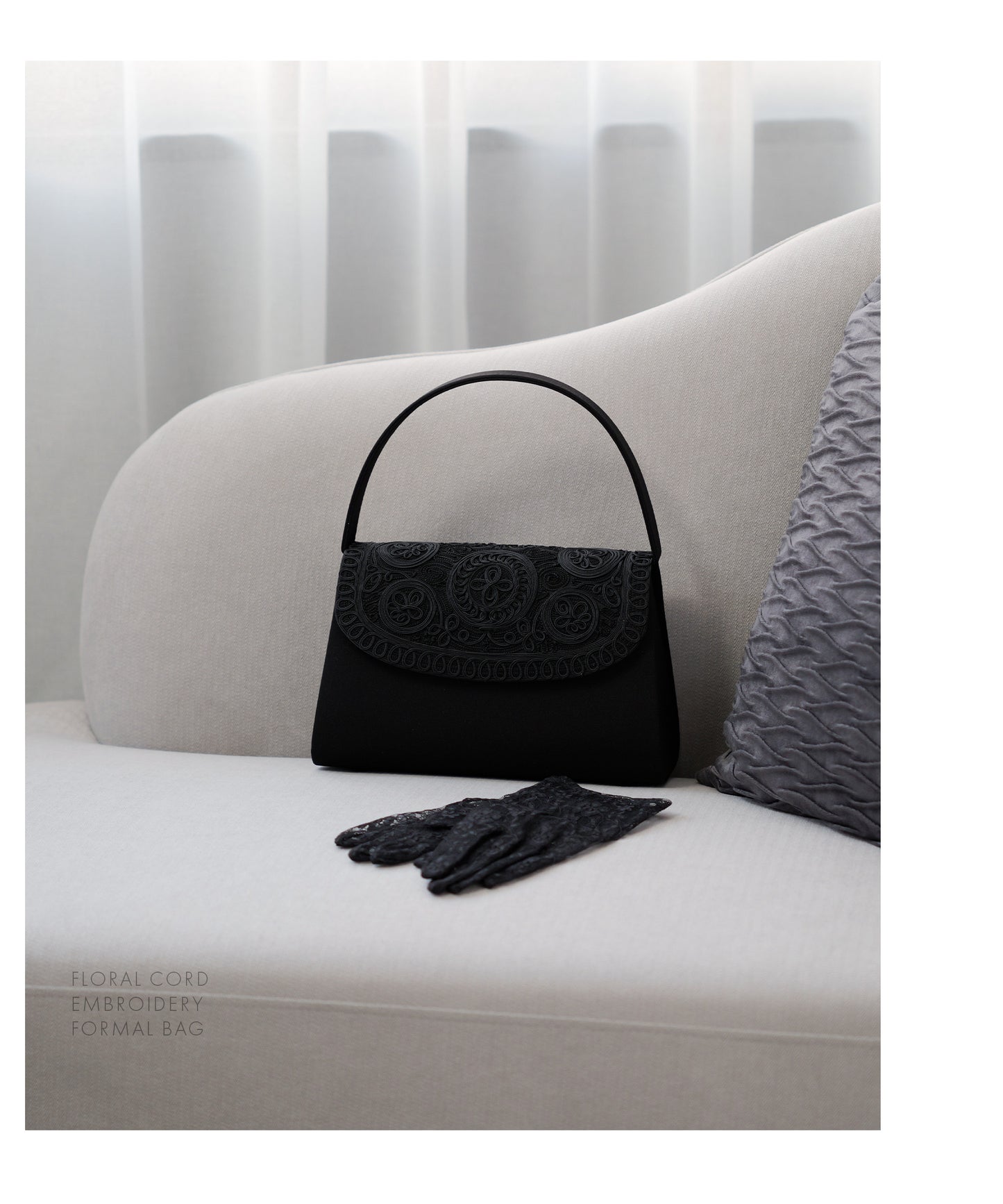 花柄 コード刺繍 フォーマルバッグ