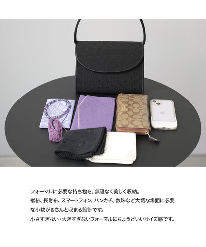 米沢織 花柄 フォーマルバッグ