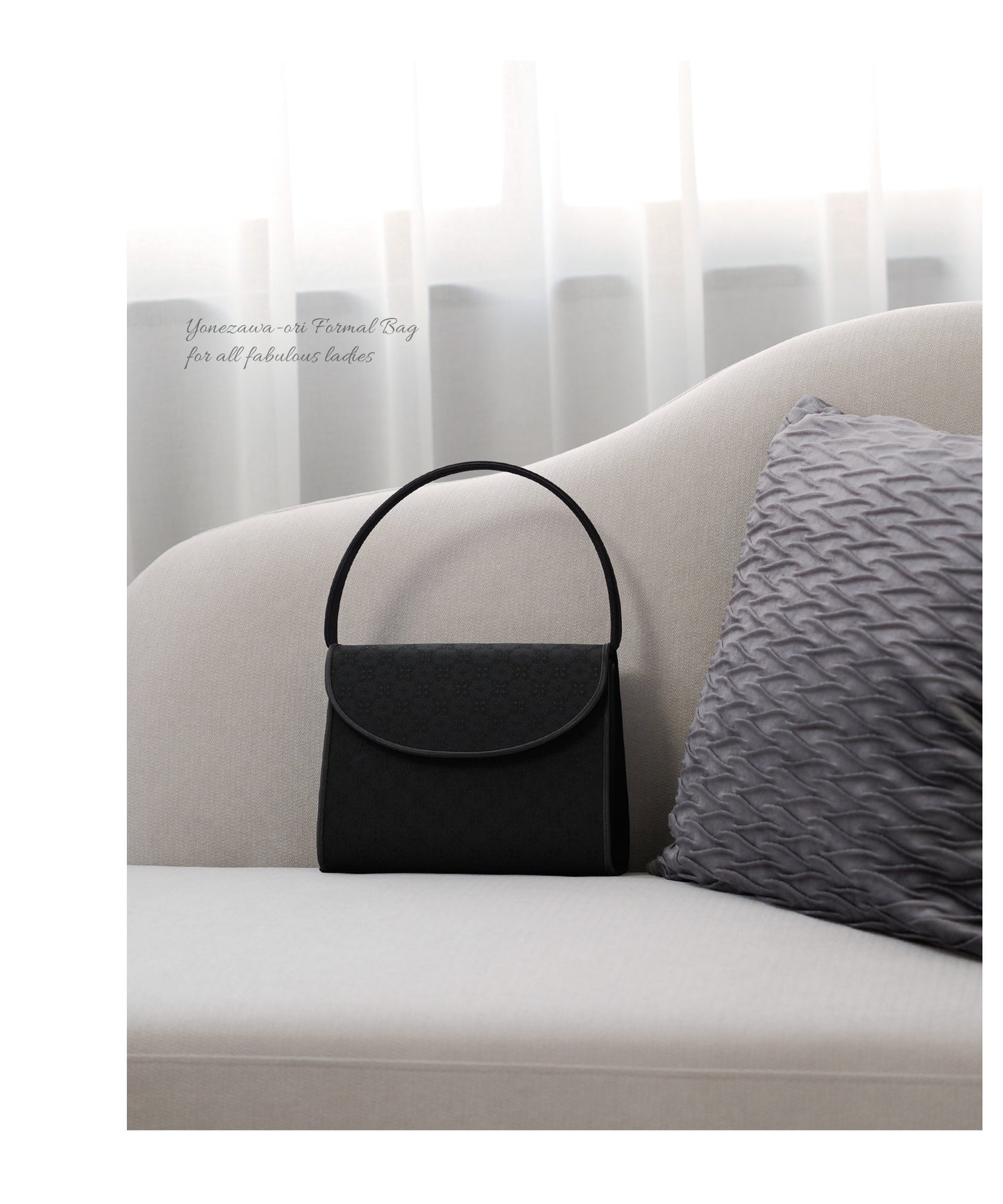 米沢織 花柄 フォーマルバッグ