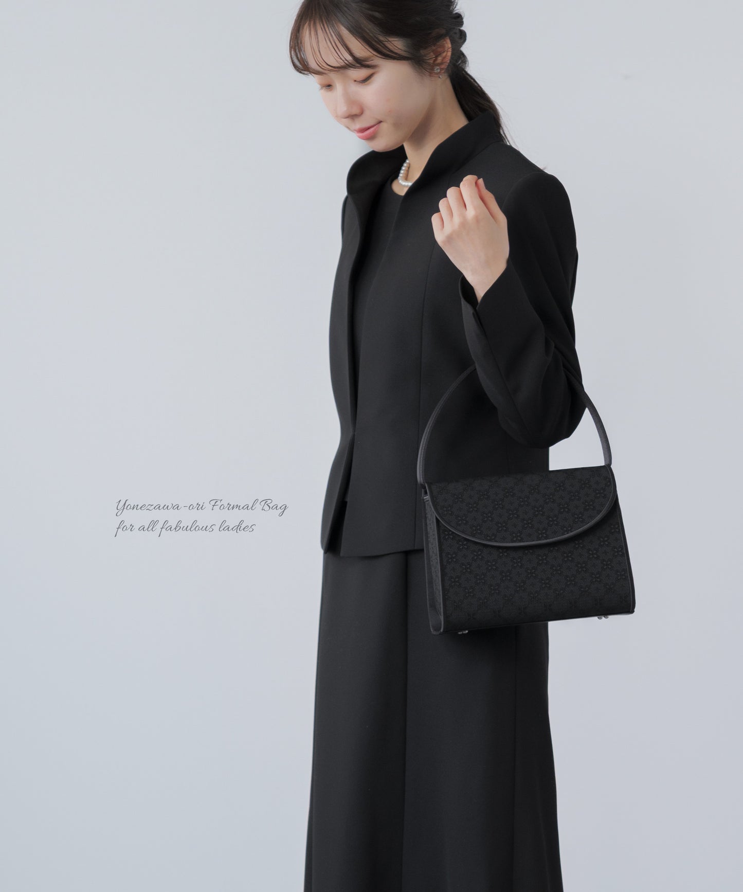 米沢織 花柄 フォーマルバッグ