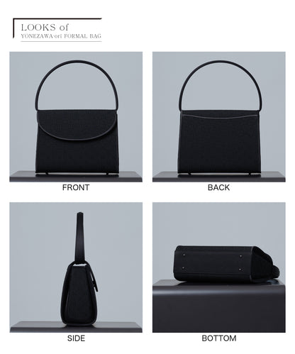 米沢織 花柄 フォーマルバッグ