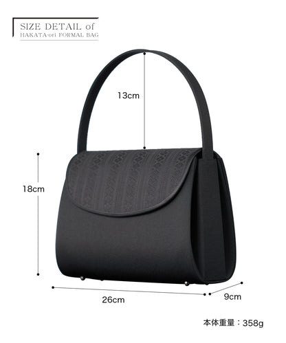 博多織 献上柄 フォーマルバッグ