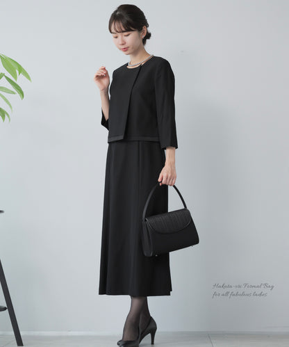 博多織 献上柄 フォーマルバッグ