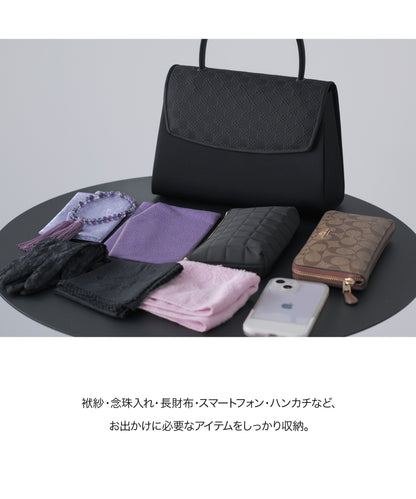 博多織 市松模様 フォーマルバッグ