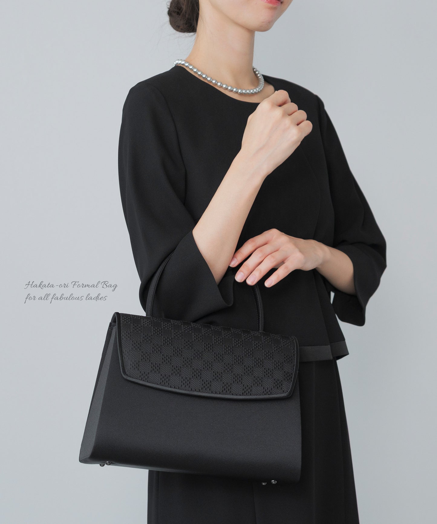 博多織 市松模様 フォーマルバッグ