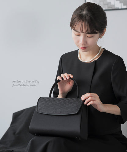 博多織 市松模様 フォーマルバッグ