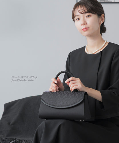 博多織ダイヤ柄 フォーマルバッグ